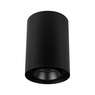 Светильник SP-FOCUS-R86-10W Day4000 (BK, 24 deg, 230V) (Arlight, IP54 Металл, 5 лет)