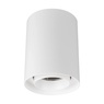 Светильник SP-FOCUS-R110-18W Warm3000 (WH, 15 deg, 230V) (Arlight, IP54 Металл, 5 лет)