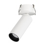 Светильник SP-NUANCE-BUILT-FLAP-R35-7W Warm3000 (WH, 36 deg, 230V) (Arlight, IP40 Металл, 5 лет)