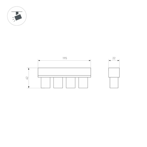 Светильник MAG-ORIENT-KRATER-L195-12W Day4000 (BK, 25 deg, 48V, DALI) (Arlight, IP20 Металл, 5 лет)