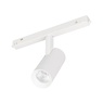 Светильник MAG-ORIENT-SPOT-R45-12W Warm2700 (WH, 50 deg, 48V) (Arlight, IP20 Металл, 5 лет)