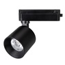 Светильник LGD-DYKE-2TR-R75-16W Day4000 (BK, 20 deg, 230V) (Arlight, IP20 Металл, 5 лет)