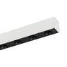 Светильник MAG-DOTS-25-L400-12W Day4000 (WH, 30 deg, 24V) (Arlight, IP20 Металл, 3 года)