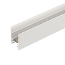 Трек MAG-TRACK-2538-1000 (WH, 5LN) (Arlight, IP20 Металл, 3 года)