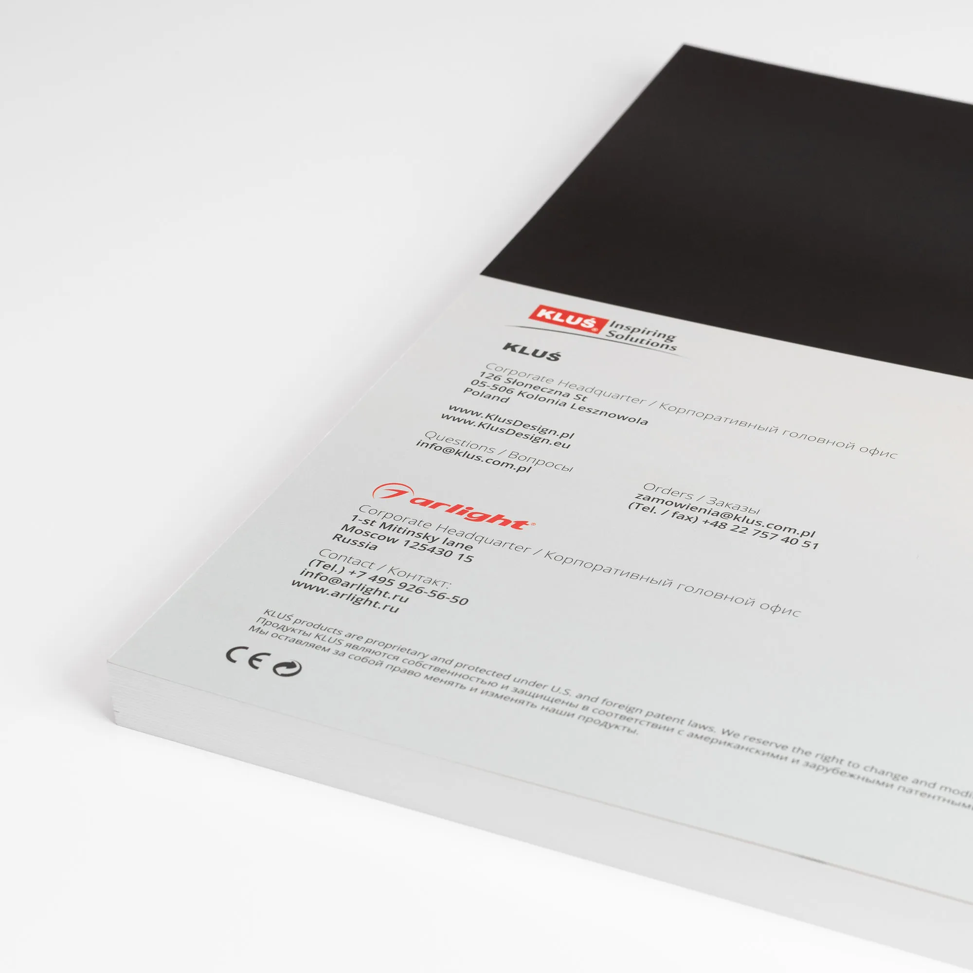 Каталог Профиль KLUS-2021 русско-англ. версия (-, -)