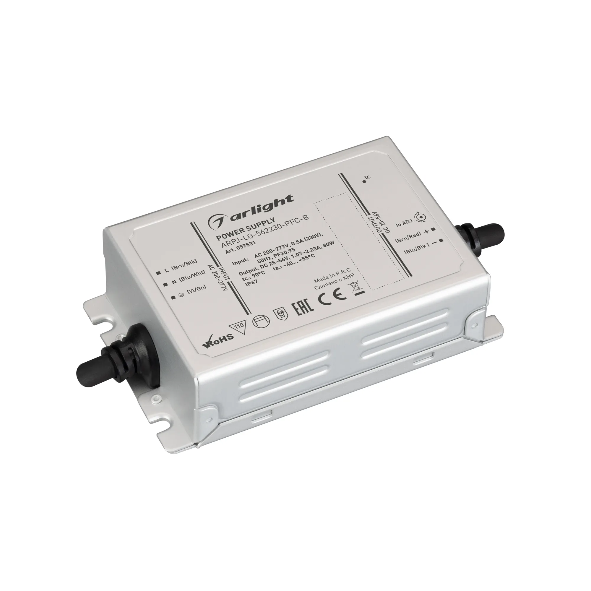 Блок питания ARPJ-LG-562230-PFC-B (80W, 25-56V, 1.07-2.23A) (Arlight, IP67 Металл, 5 лет) - изображение товара